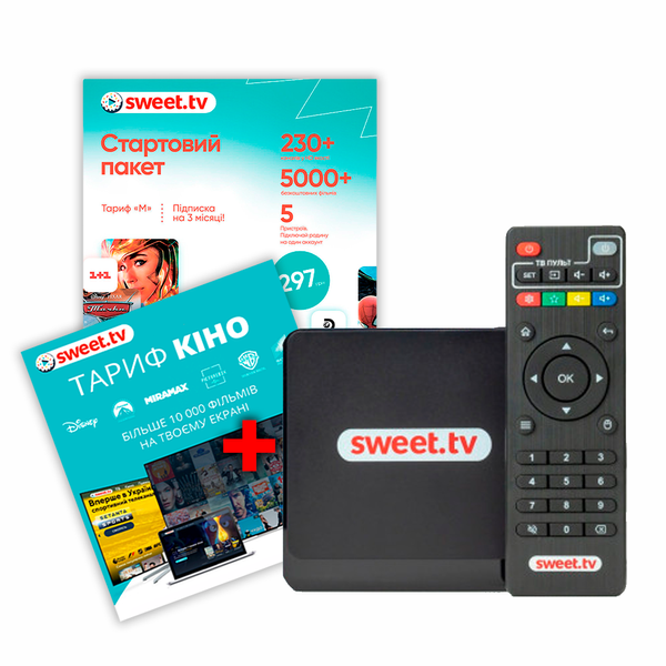 СМАРТ ТВ приставка SWEET.TV + Стартовий пакет «SWEET.TV» М на 3 місяці + Тариф кiно