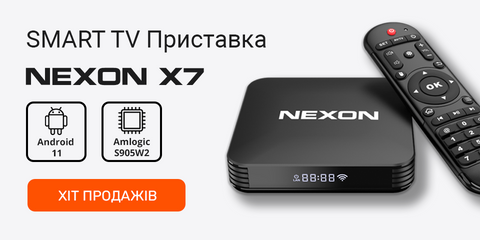 SMART TV приставка NEXON X7